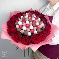 Букет Малиновый закат с розами