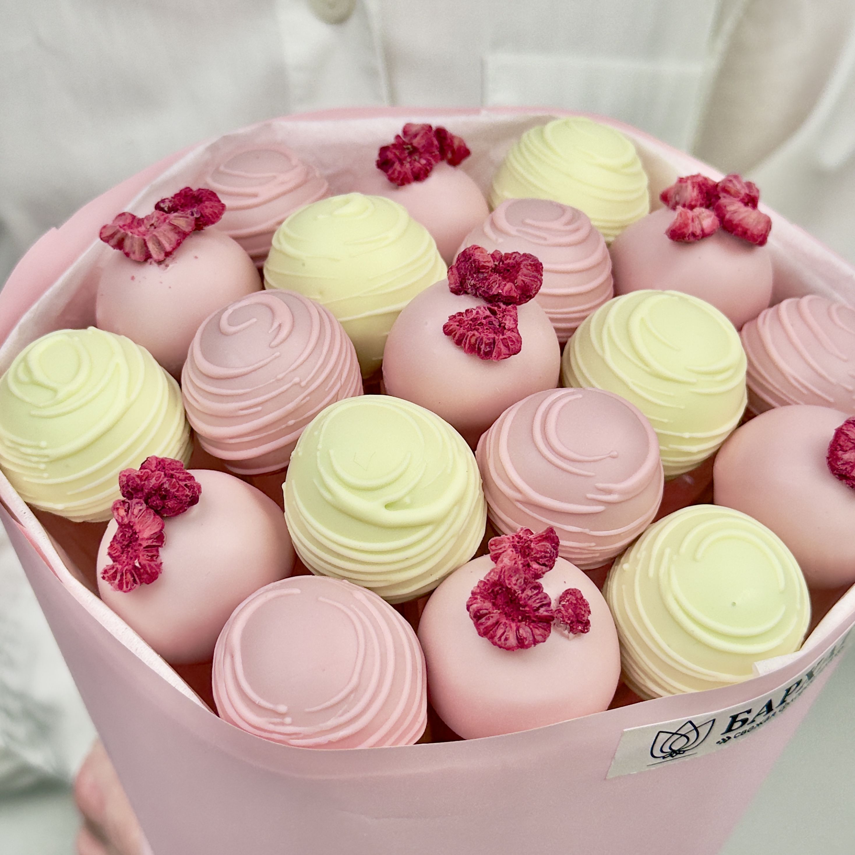 Букет Виноград в шоколаде Розовая пантера