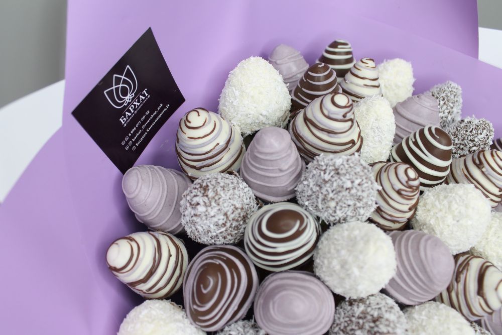 Букет Акция! Неукротимая энергия