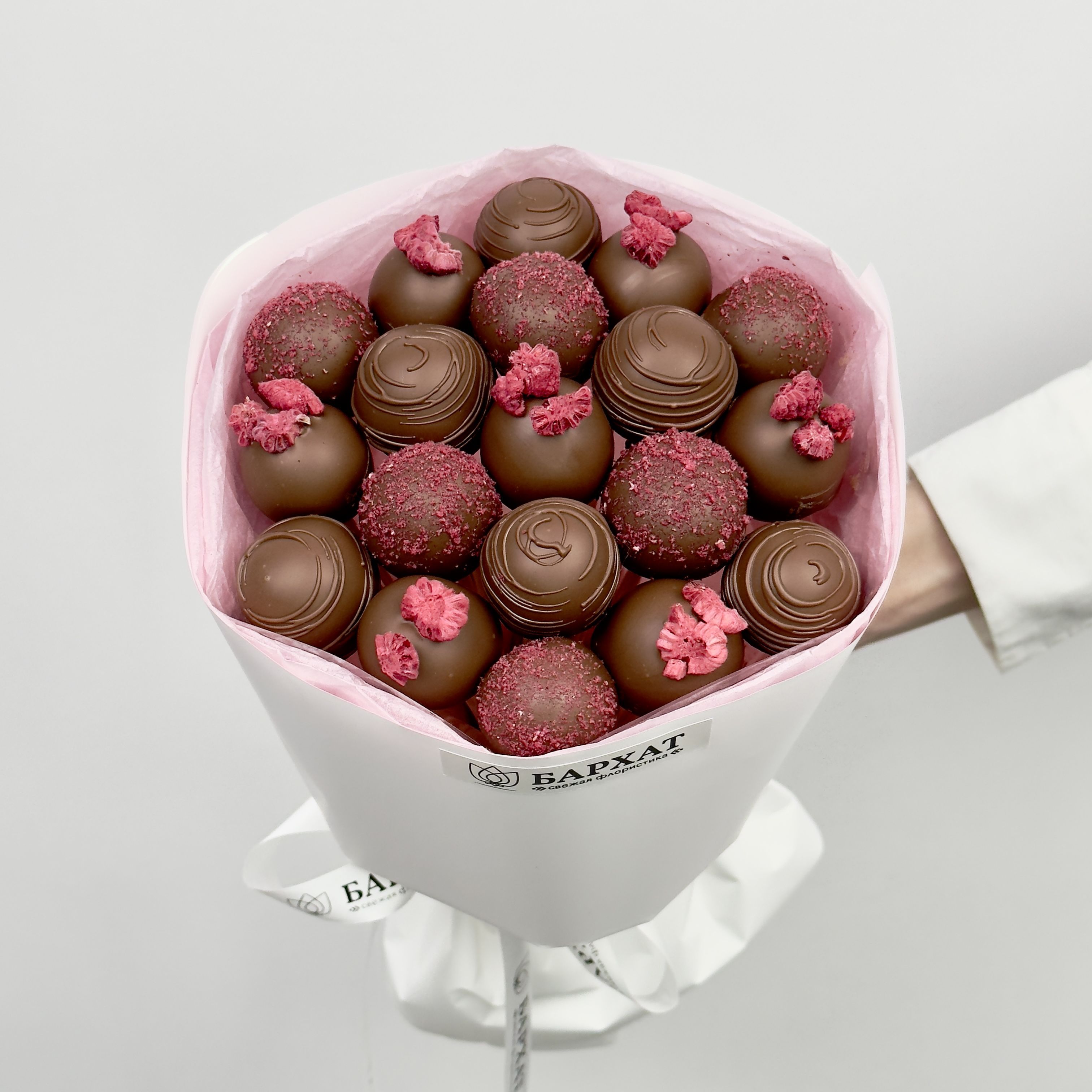 Букет Виноград в шоколаде Сочный момент