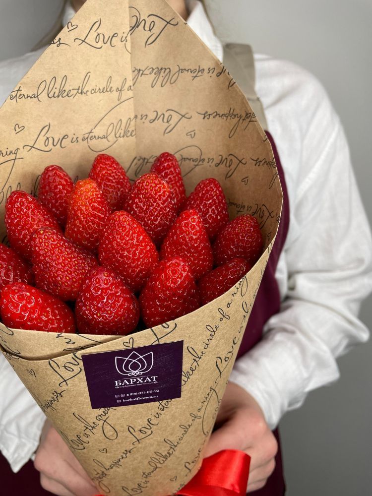 Букет Клубничный без шоколада S