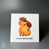Букет Мини-открытка Любимой маме