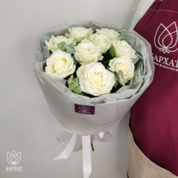 Букет Неравнодушие