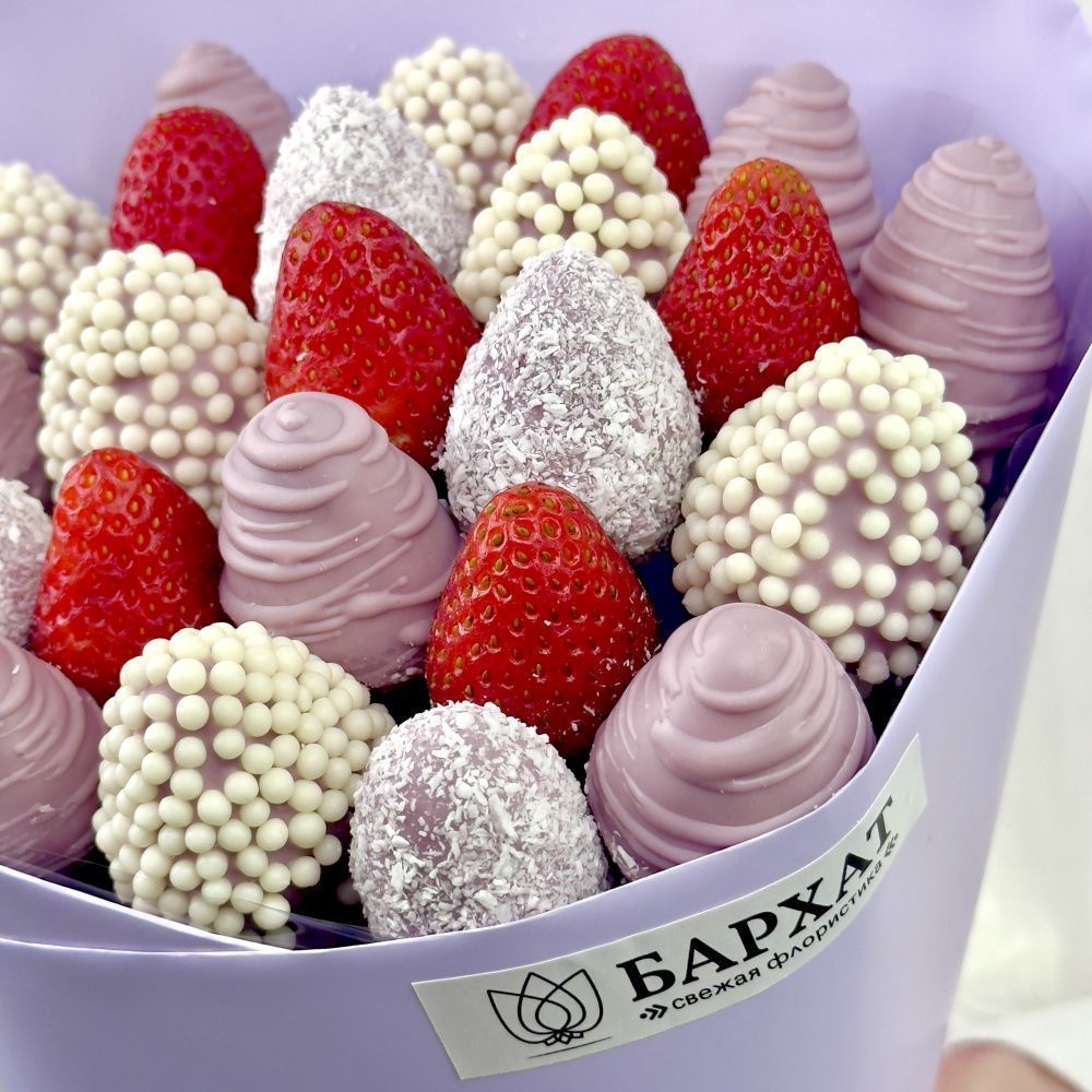 Букет Лавандовая нота