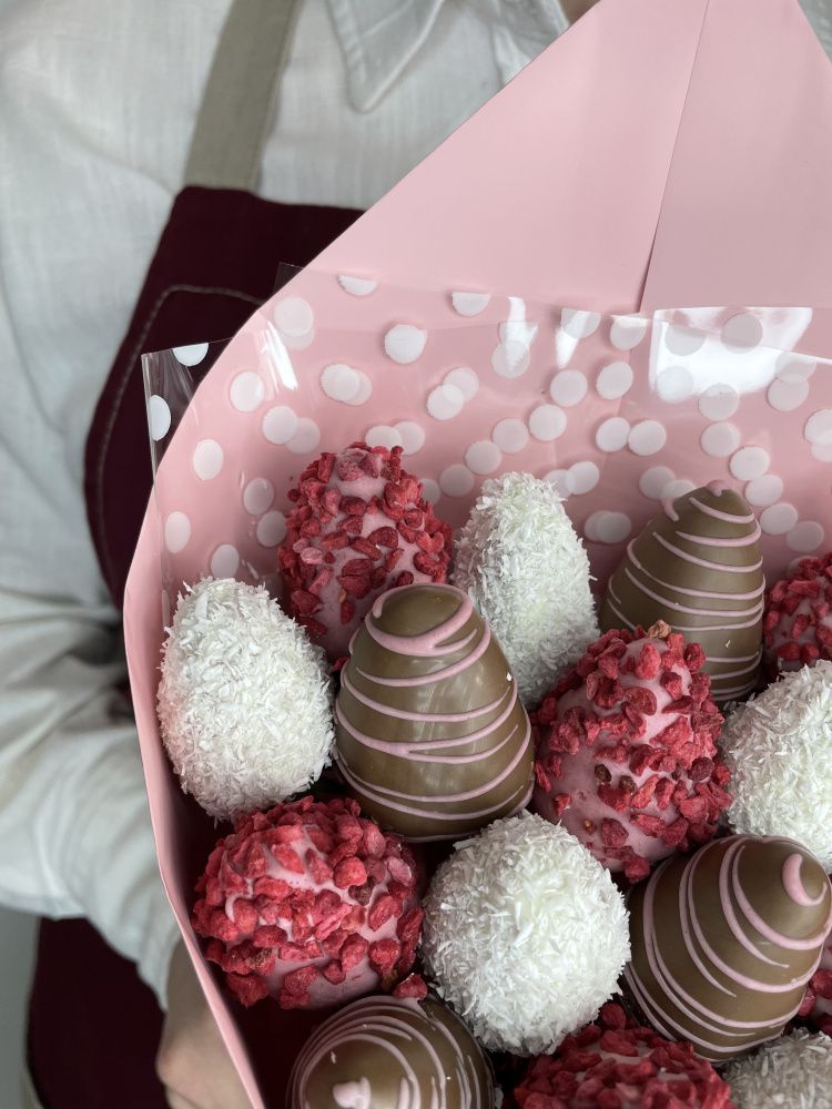 Букет Счастливый день