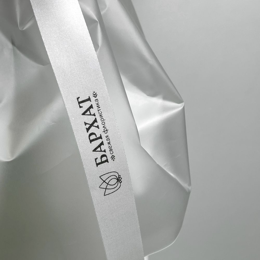 Букет Нимфа