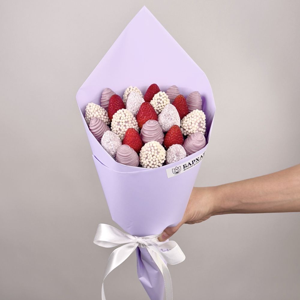 Букет Лавандовая нота