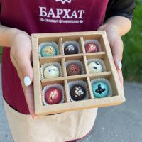 Букет Шанталь