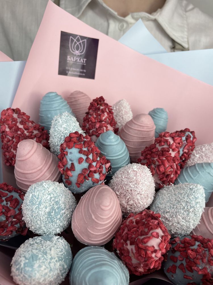 Букет Разноцветный сюрприз