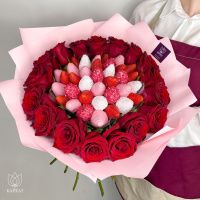 Букет Тайная любовь