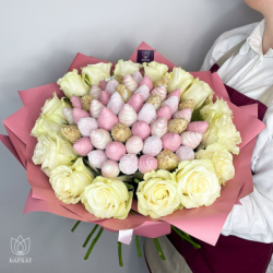 Букет Лето в Париже