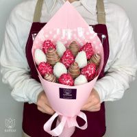 Букет Счастливый день