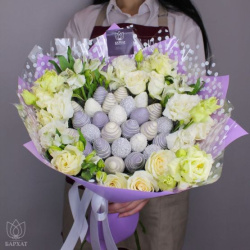 Букет Чудесный день