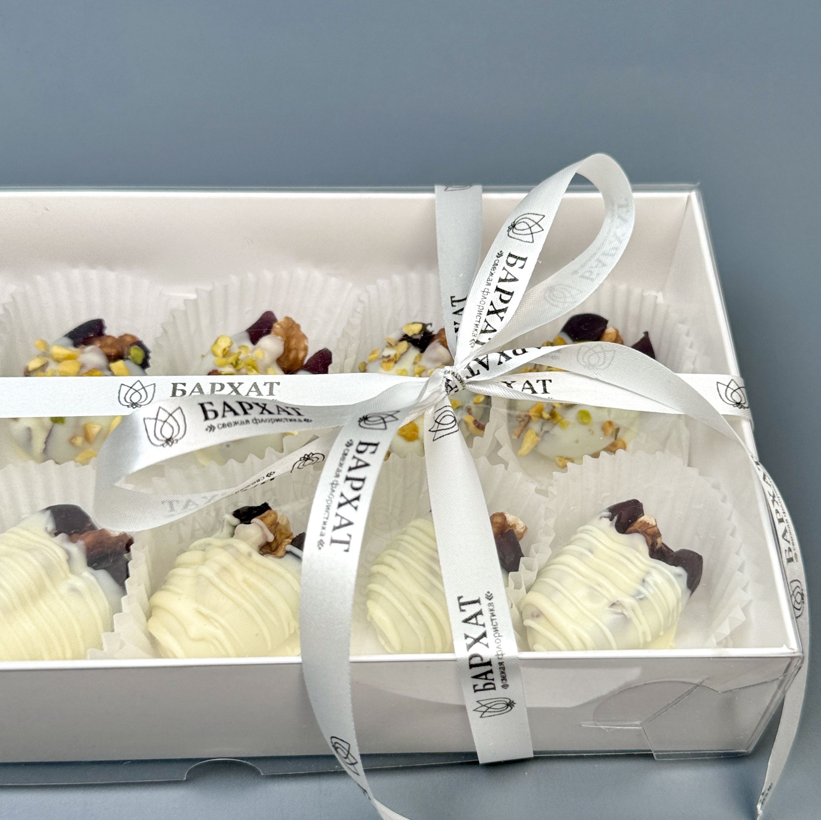 Букет Акция! Сладкий дуэт