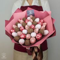 Букет Малиновый закат М