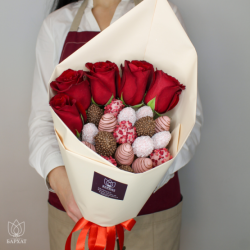 Букет Акция! Теплое воспоминание